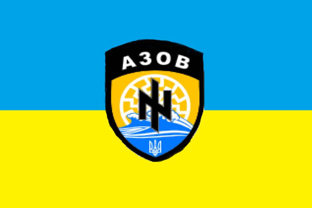Bandera del Batallón Azov