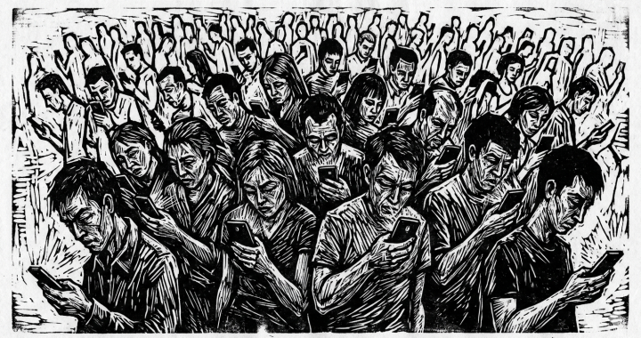 Entretenimiento: la multitud ensimismada